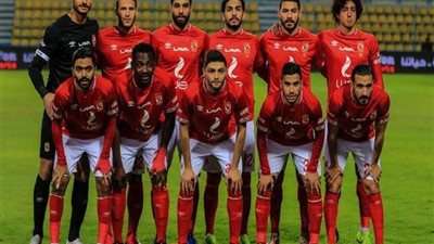 الأهلي يؤدي مرانه الأخير اليوم قبل لقاء الحرس