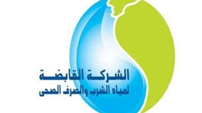 تكريم 54 عاملاً مثاليًا بشركة الصرف الصحي بالقاهرة