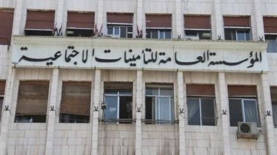 ماذا قدمت الدولة للمتعثرين في سداد ديون التأمينات الاجتماعية؟