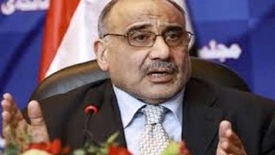 مجلس محافظة صلاح الدين يستنكر زيارة رئيس الوزراء العراقي