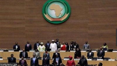 السبت.. الاتحاد الإفريقى يوقع على خطاب النوايا لتنفيذ مشروع المرصد التجاري