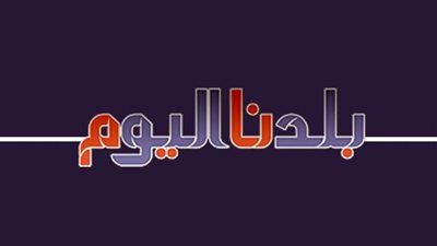 ناصر ملوى يفوز على الألمونيوم بهدف دون مقابل