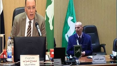 اجتماع تحضيري برئاسة محافظ الشرقية استعدادًا لإنطلاق 