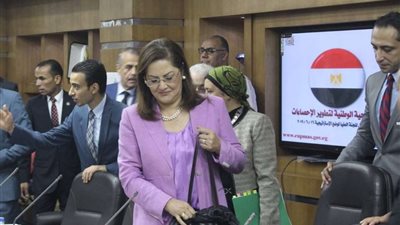 بالصور.. المركزي للإحصاء يُعلن عن الاستراتيجية الوطنية للتطوير