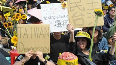 الآلاف يتظاهرون أمام مبنى البرلمان في تايوان دعمًا لمتظاهري هونج كونج