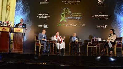 بالصور.. انطلاق مؤتمر إعلان الحملة الوطنية لإزالة وصمة المرض النفسي