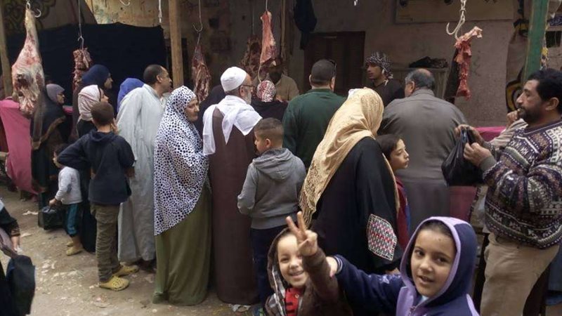 بلدنا اليوم