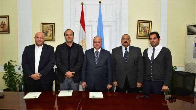 بلدنا اليوم