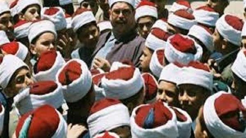 بلدنا اليوم