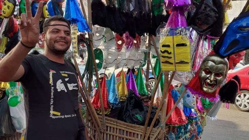 بلدنا اليوم