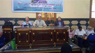 تضامن بني سويف تعقد ندوات توعية لحجاج الجمعيات الأهلية بالمحافظة