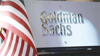 جولدمان ساكس تضم وحدات استثمارية خاصة