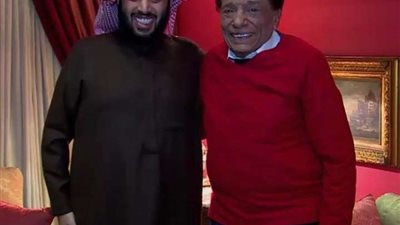 صورة تجمع الزعيم عادل إمام وتركي آل الشيخ