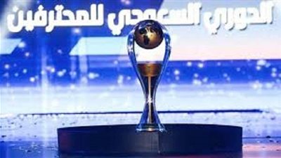 الدوري السعودي يشهد مقترحًا لتقليص عدد المحترفين الأجانب على مدار 3 أعوام