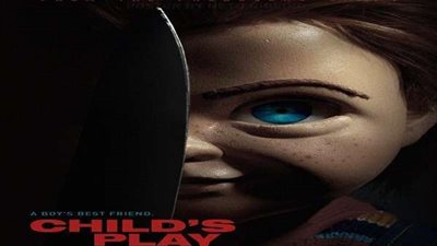 شاهد.. الإعلان الدعائي الأول لفيلم الرعب 