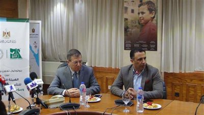 برتوكول تعاون بين 