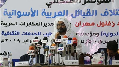بالصور.. مؤتمرصحفي لتدشين إئتلاف القبائل العربية الأسوانية