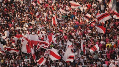 جماهير الزمالك تتغني بحفني بعد مباراة النجوم