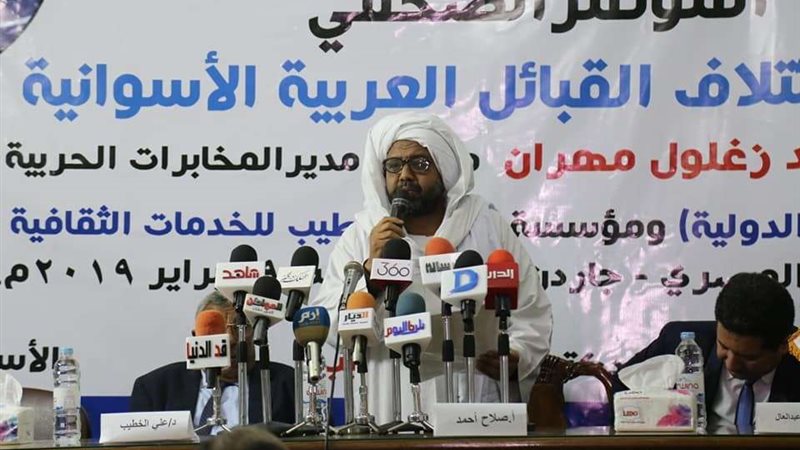 بلدنا اليوم
