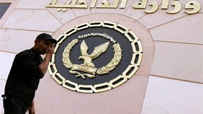 نشرة الحوادث.. العفو عن 199 سجينًا وانهيار عقار الإسكندرية