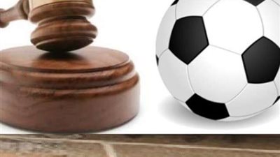 المحكمة الرياضية تقضي بحل مجلس إدارة مركز شباب 