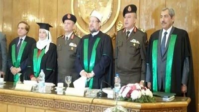 جمعة من أكاديمية 