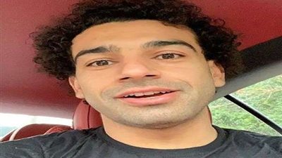 وكيل محمد صلاح يبحث عن محفز لنمو اللحية
