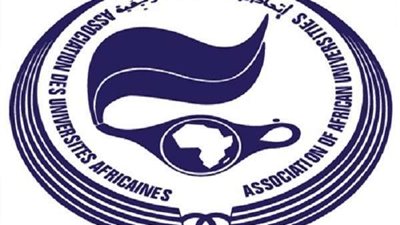 بدء فعاليات 