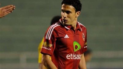 رسالة من نجم الأهلي السابق: 