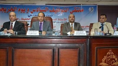 جامعة الفيوم تنظم يوم الخريجين بكلية دار العلوم