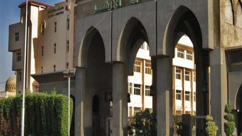 بلدنا اليوم