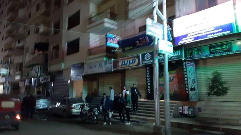 بلدنا اليوم