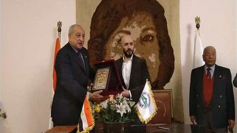 بلدنا اليوم