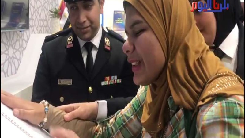 بلدنا اليوم
