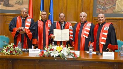 بعد منحها للرئيس في رومانيا.. 11 معلومة عن 