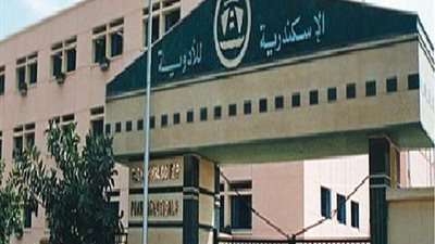 شركة إسكندرية للأدوية: التعديلات الدستورية خطوة جديدة للمواطن