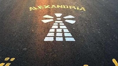 بالصور.. شوارع الإسكندرية تتجمل قبل أمم أفريقيا