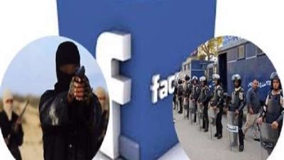 الجماعات الإرهابية تشتغل الشباب لدعم صفحات الفيس بوك