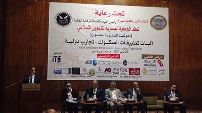 رئيس هيئة الاستثمار: وجود الصكوك الإسلامية سينعش السوق