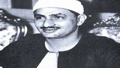 في مثل هذا اليوم.. رحل المنشاوي صاحب 