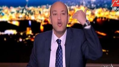 بالفيديو..عمرو أديب لـ