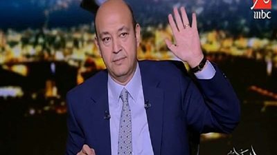 بالفيديو.. عمرو أديب: