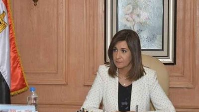 وزيرة الهجرة: عدد المصريين في الخارج يصل إلى 14 مليونا