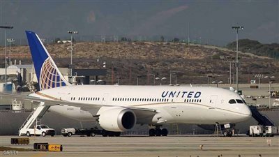 تعليق رحلات طيران أمريكية بسبب التوترات مع إيران