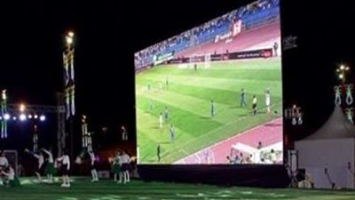 125 مركز شباب لمتابعة مباريات أمم أفريقيا بالشرقية