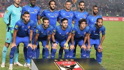 بعثة الأهلي تصل ملعب المباراة لمواجهة 