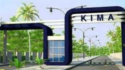 اللجنة النقابية لشركة كيما أسوان: نؤيد التعديلات الدستورية وندعم الرئيس