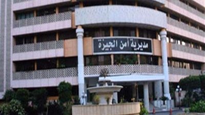 سقوط 32 متهمًا في قبضة أمن الجيزة بحوزتهم أسلحة ومواد مخدرة