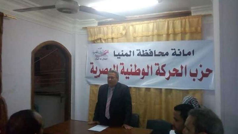 بلدنا اليوم