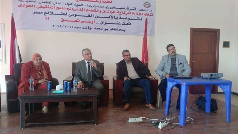 بلدنا اليوم